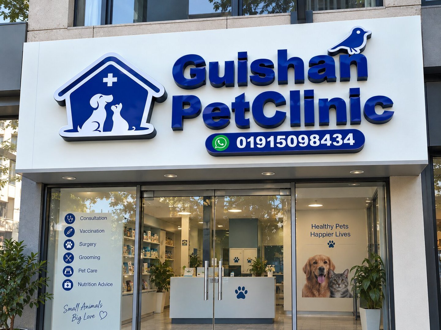 Modern Guishan PetClinic Storefront