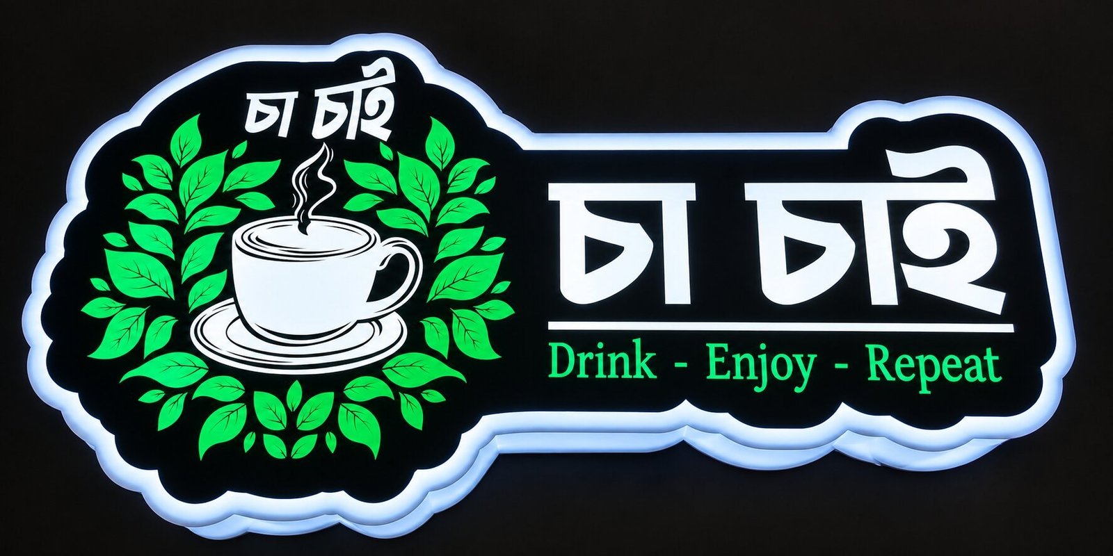 Glowing Bengali Café Signboard