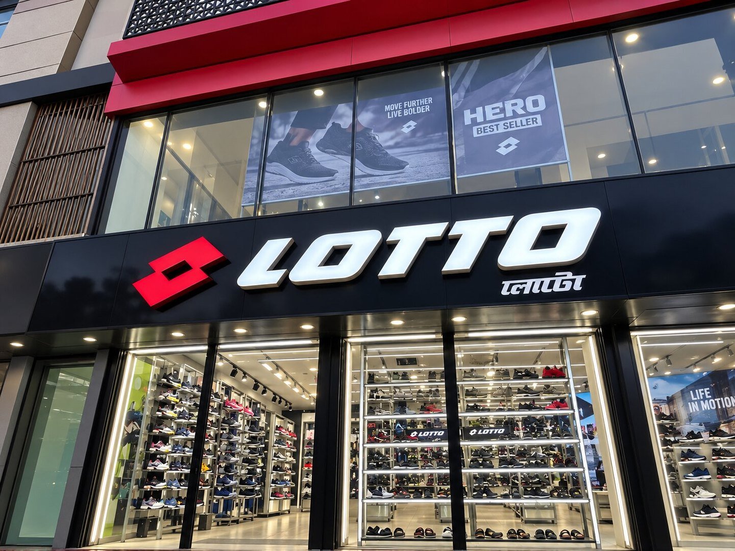 Modern Lotto Athletic Shoe Storefront